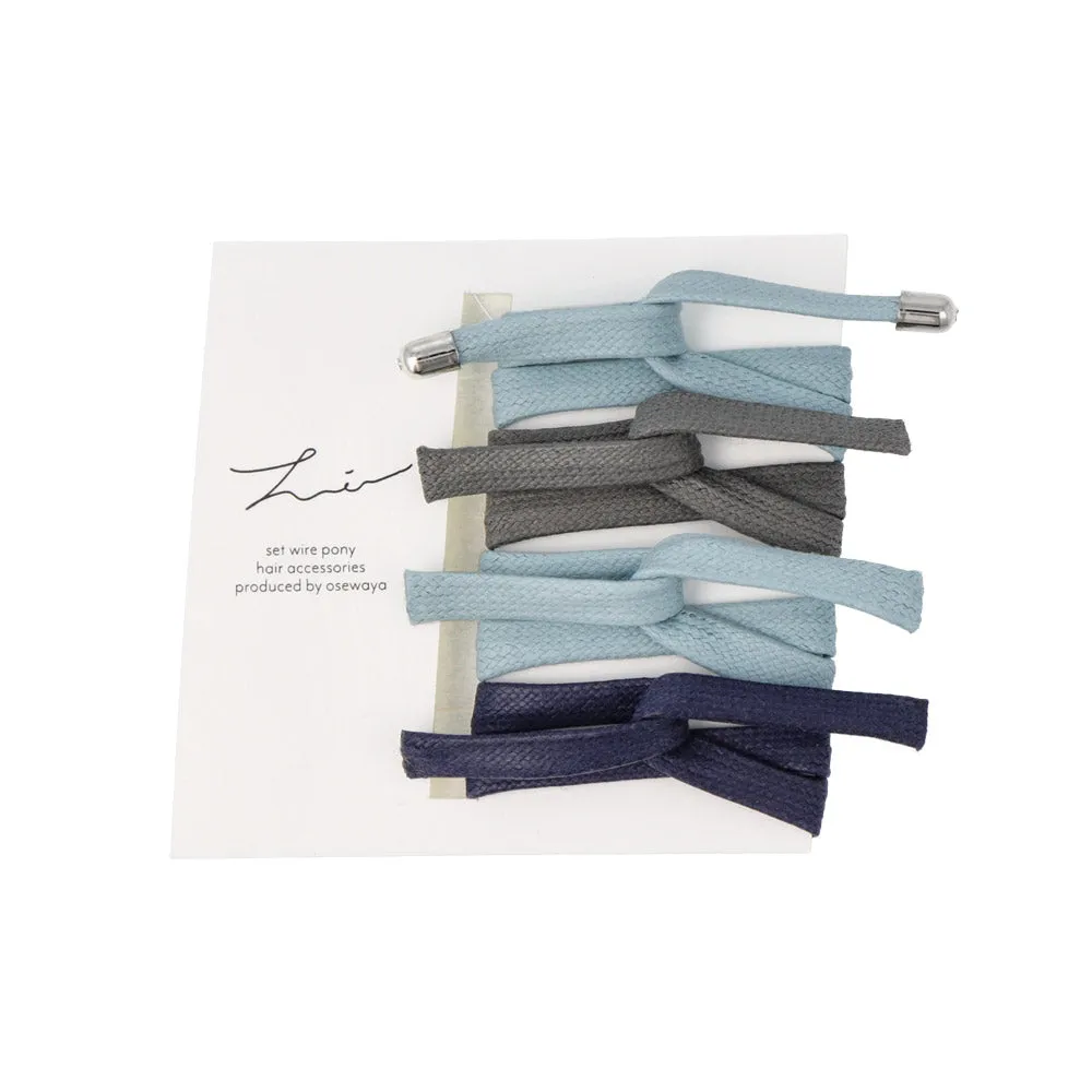 Colorful Flexible Ribbon Set
