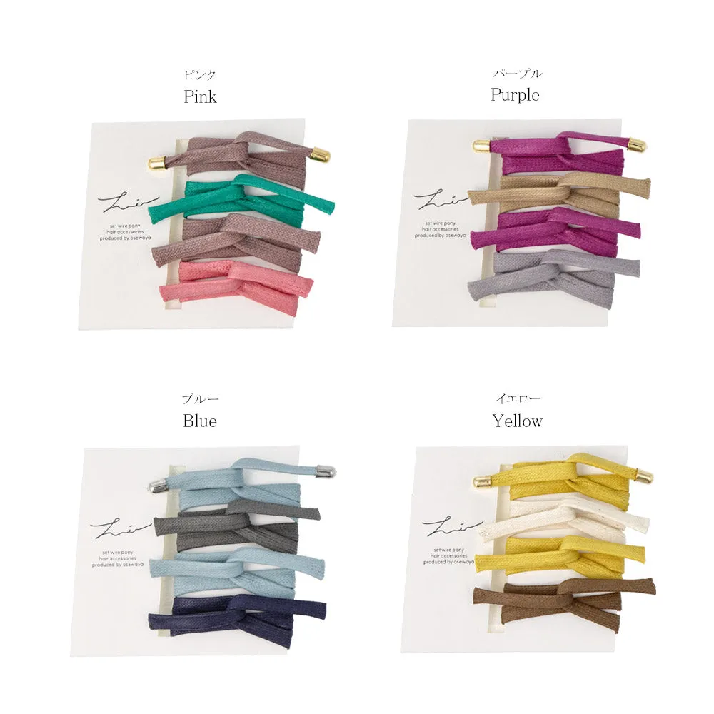 Colorful Flexible Ribbon Set