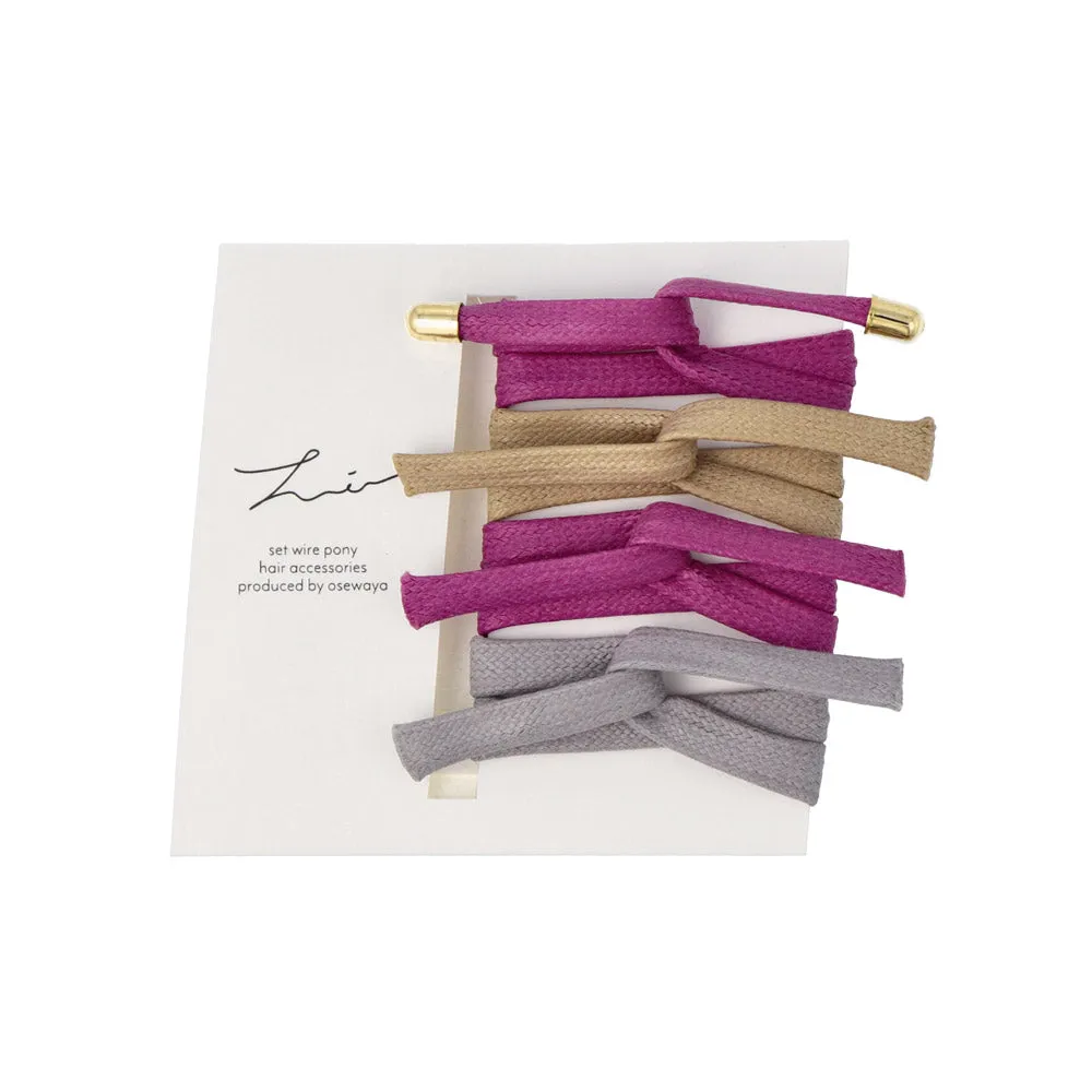 Colorful Flexible Ribbon Set